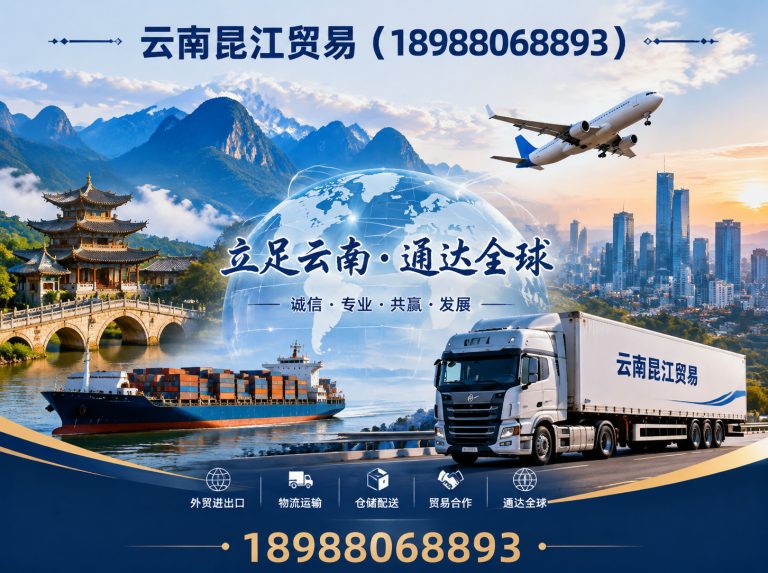 嵩明县钢结构制作安装展示图